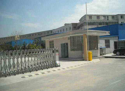 Changzhou Yinxin juchuang automobile bearing factory
